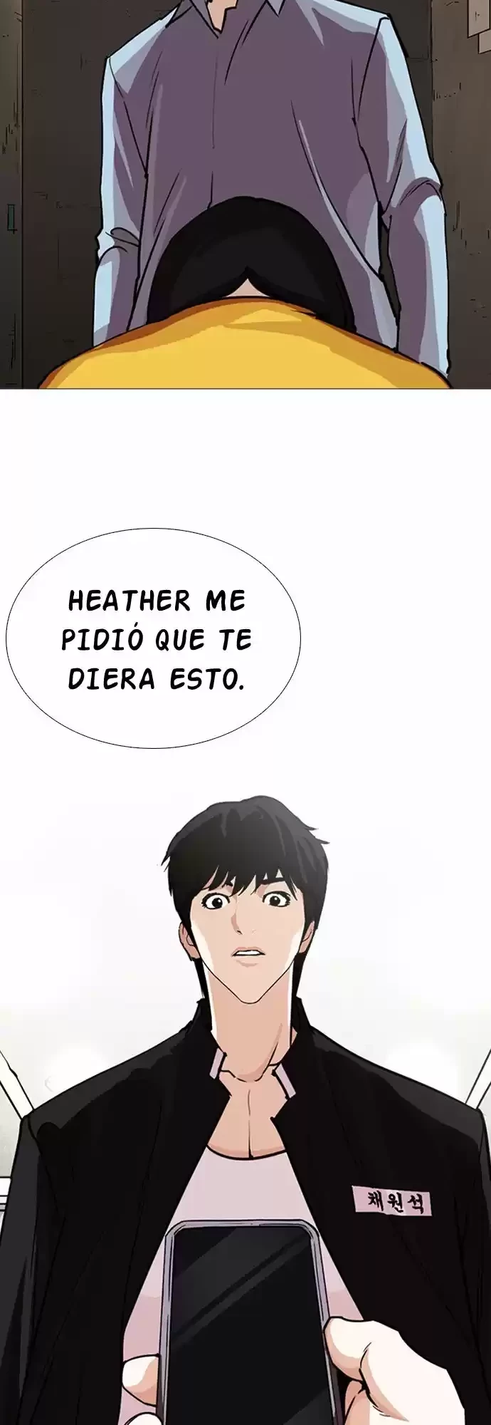 Nueva Cara capítulo 245, página 24