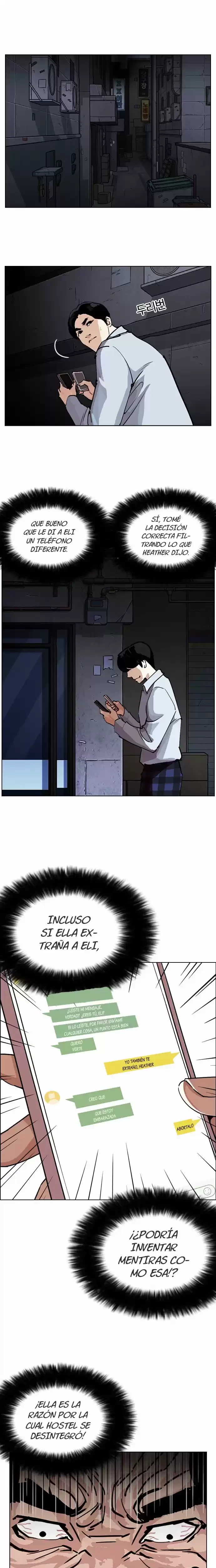 Nueva Cara capítulo 246, página 3