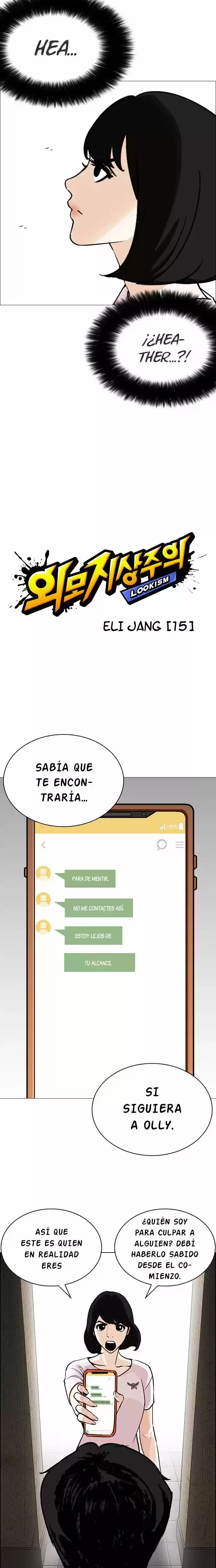 Nueva Cara capítulo 246, página 7