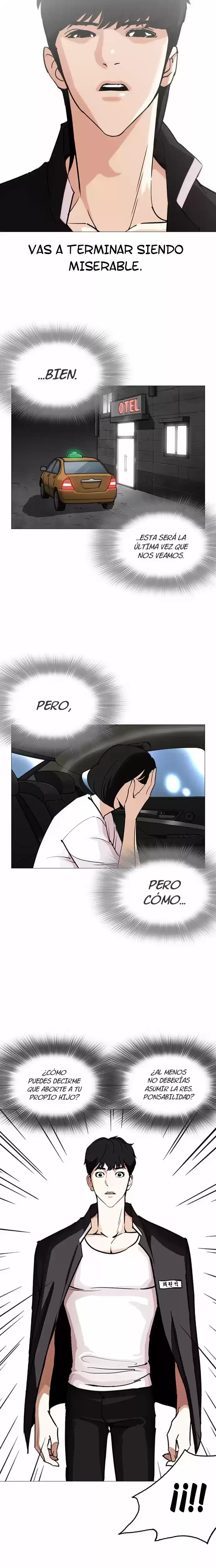 Nueva Cara capítulo 246, página 13