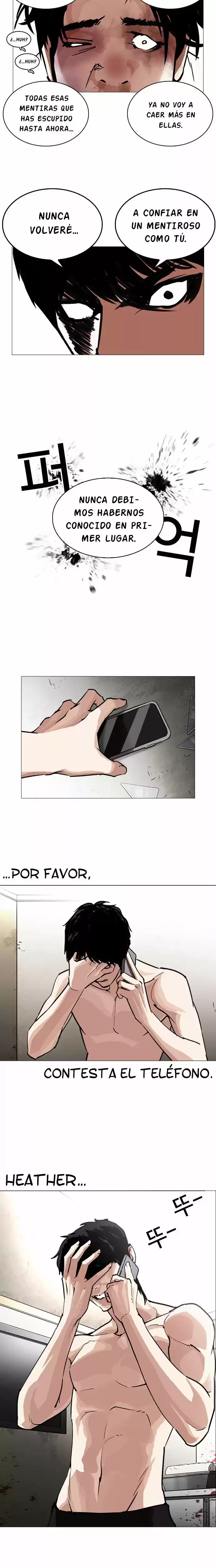 Nueva Cara capítulo 246, página 21