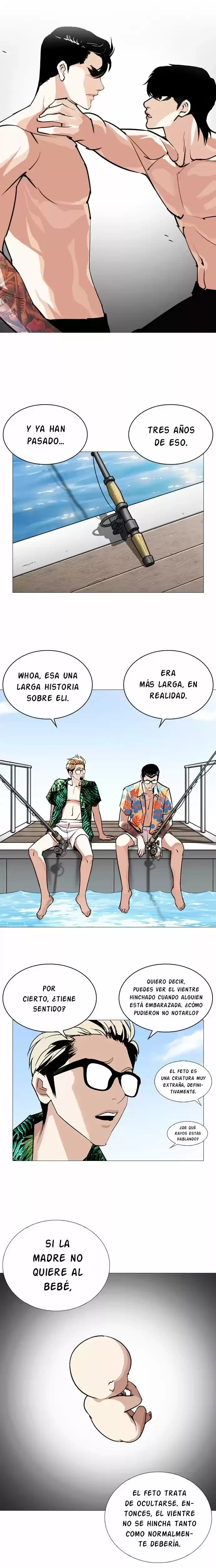 Nueva Cara capítulo 247, página 3