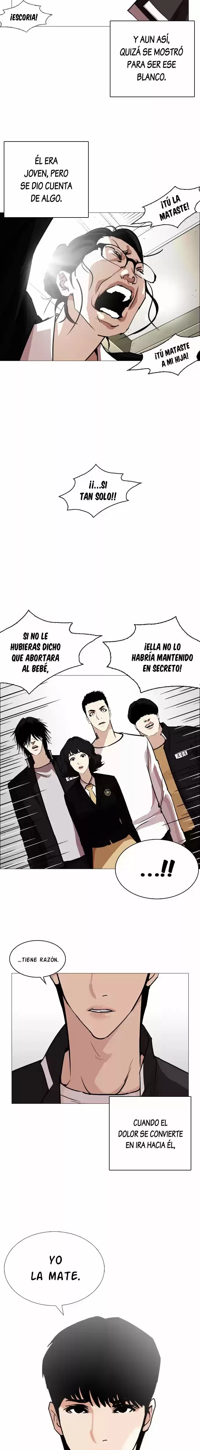 Nueva Cara capítulo 247, página 11