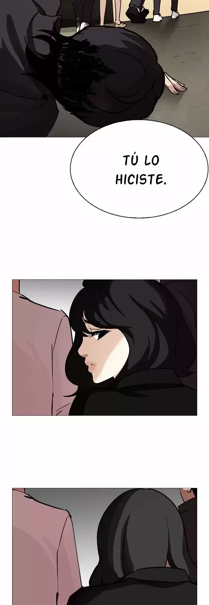 Nueva Cara capítulo 247, página 14