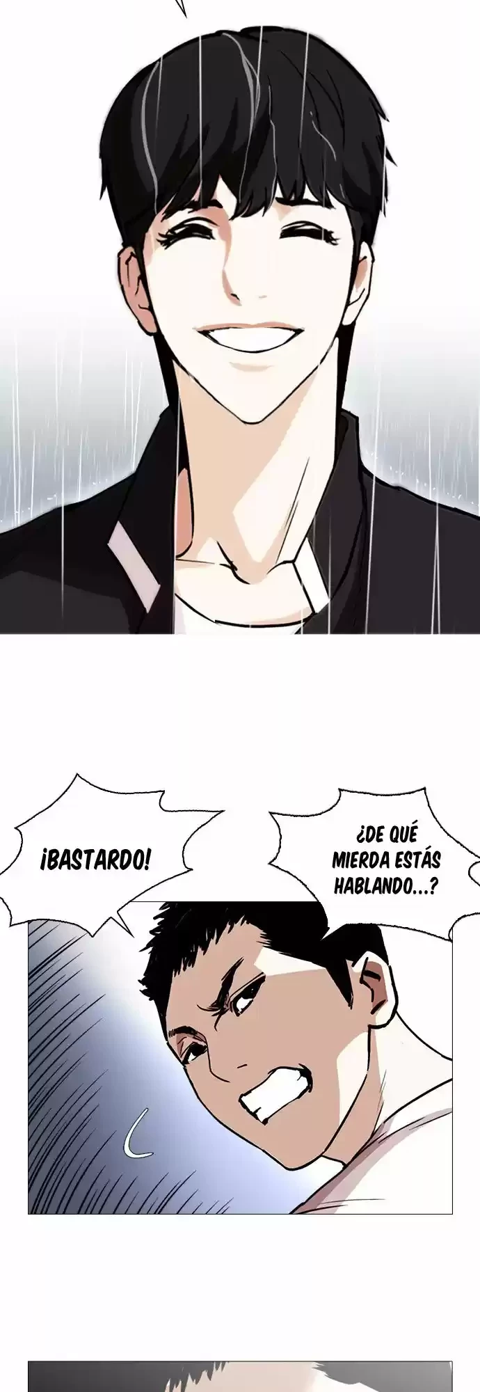 Nueva Cara capítulo 247, página 24