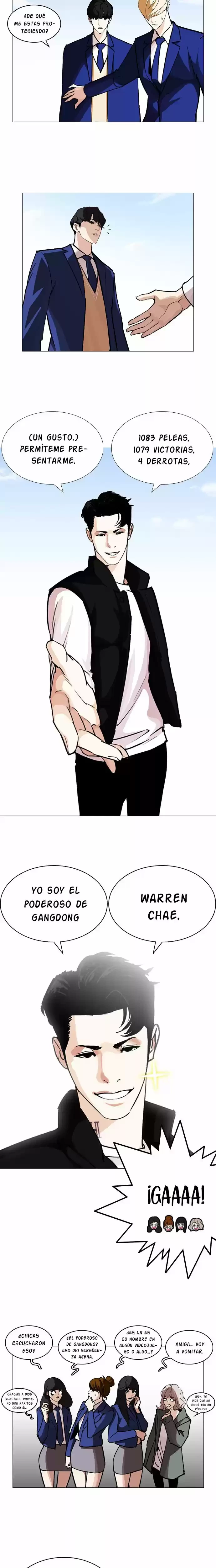 Nueva Cara capítulo 248, página 9