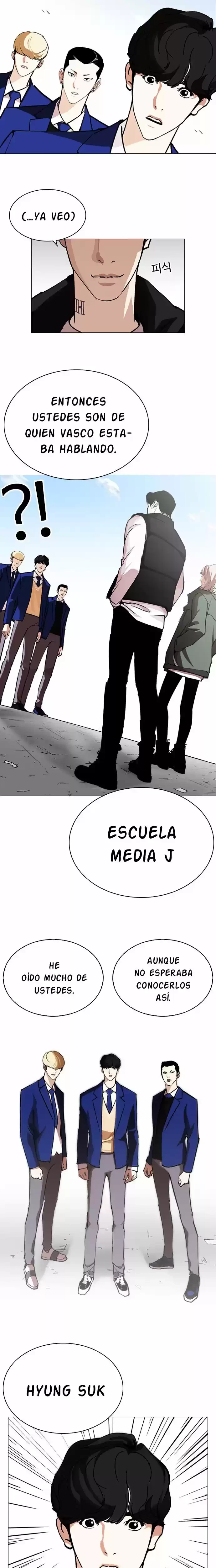 Nueva Cara capítulo 248, página 13