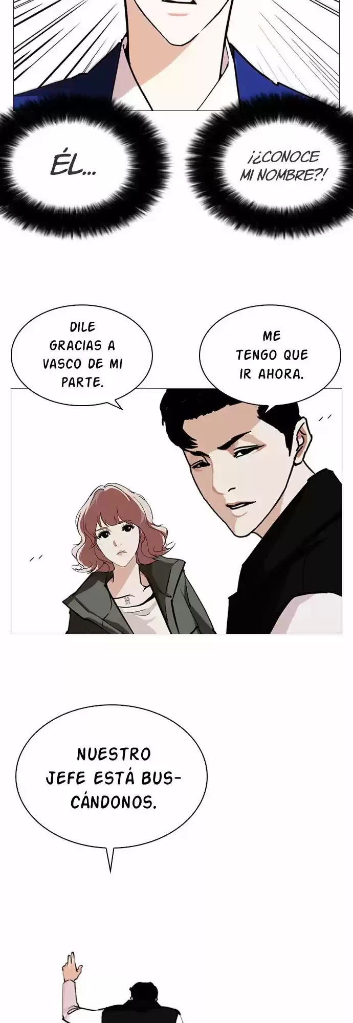 Nueva Cara capítulo 248, página 14