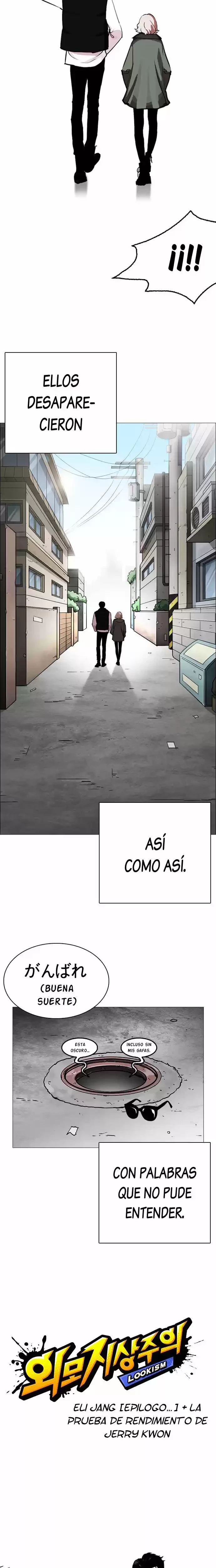 Nueva Cara capítulo 248, página 15