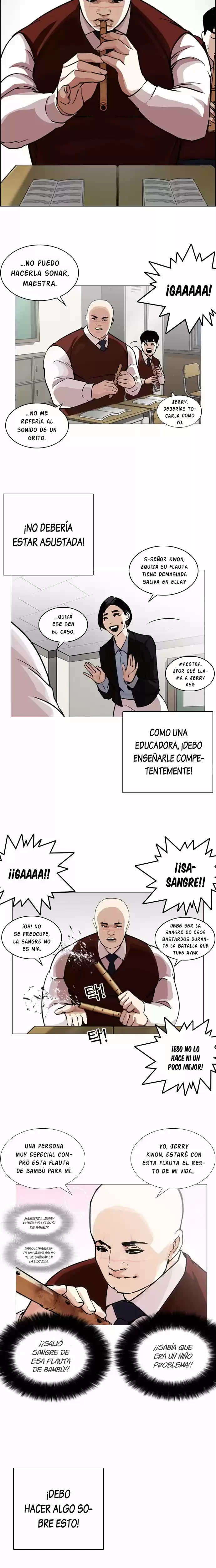 Nueva Cara capítulo 248, página 27