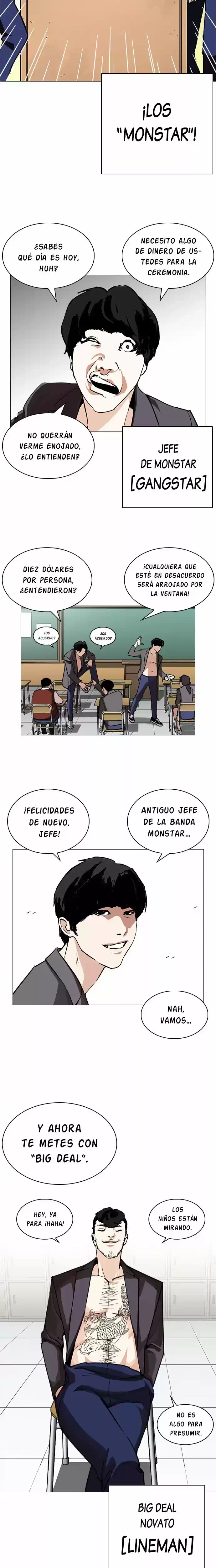 Nueva Cara capítulo 248, página 31