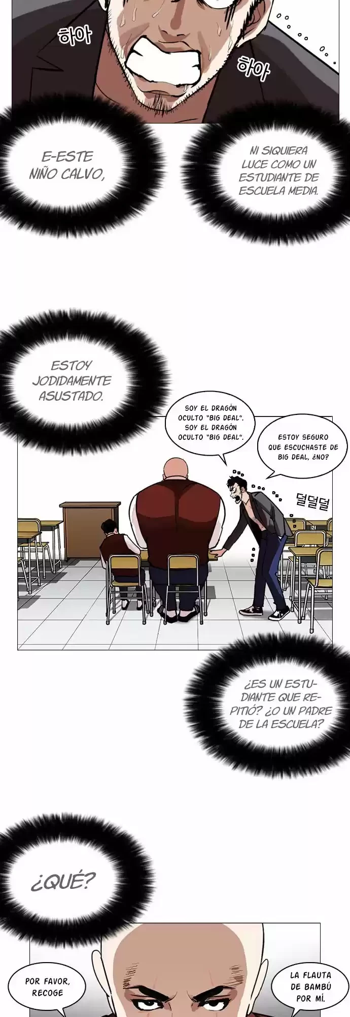 Nueva Cara capítulo 248, página 38