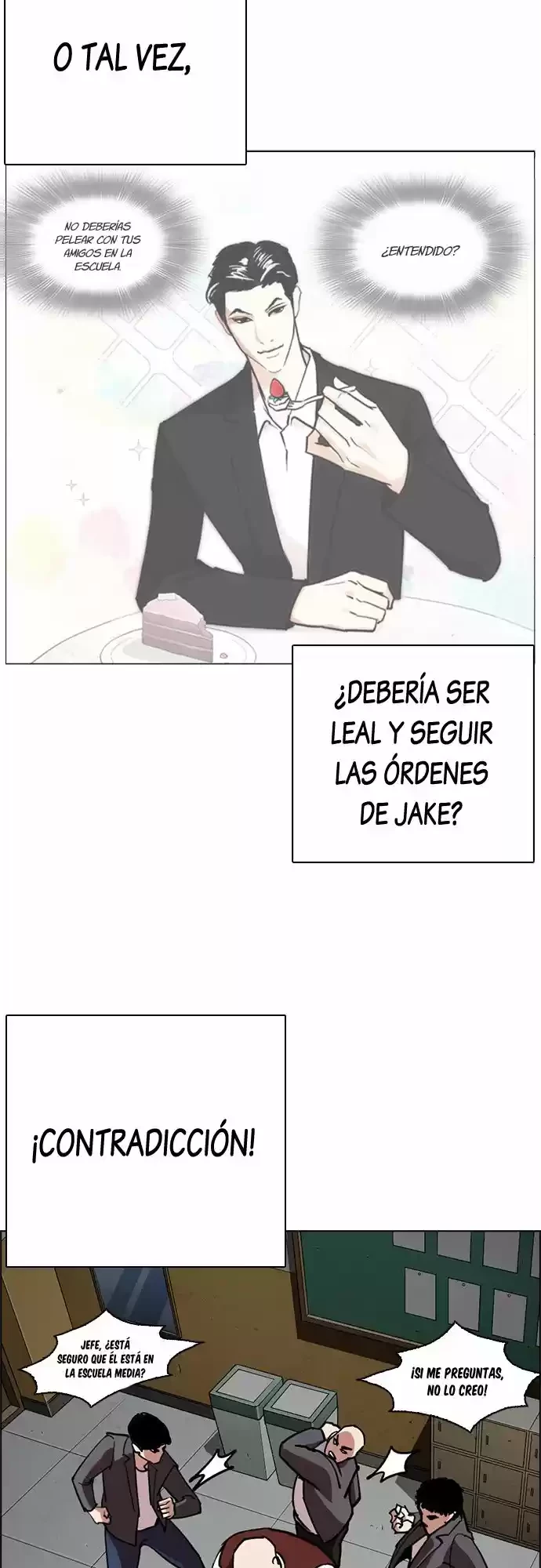 Nueva Cara capítulo 249, página 4