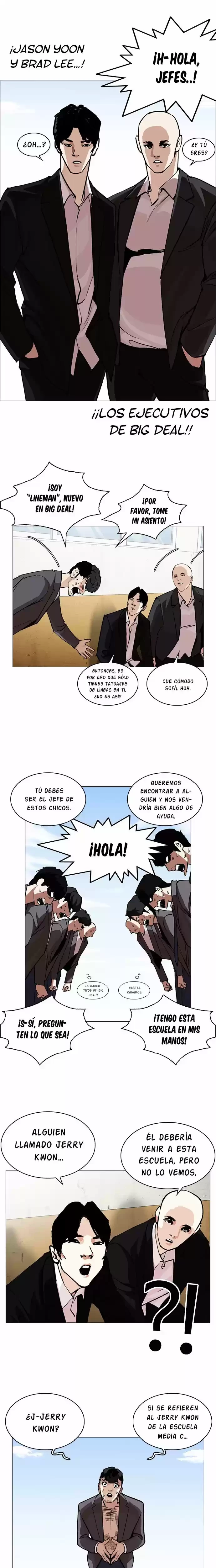 Nueva Cara capítulo 249, página 13