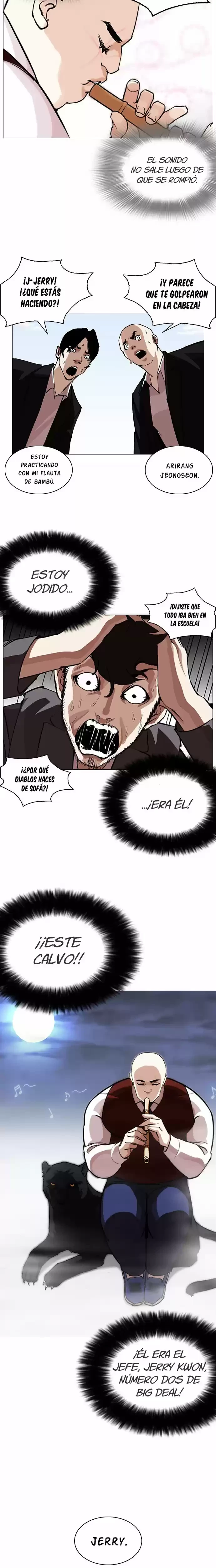 Nueva Cara capítulo 249, página 19