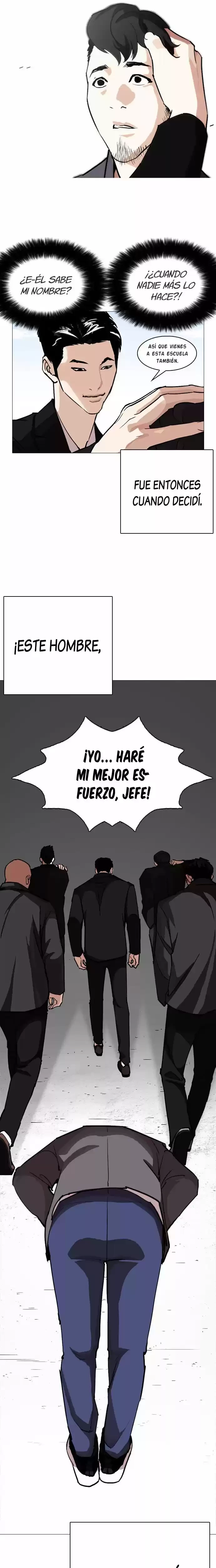 Nueva Cara capítulo 249, página 27