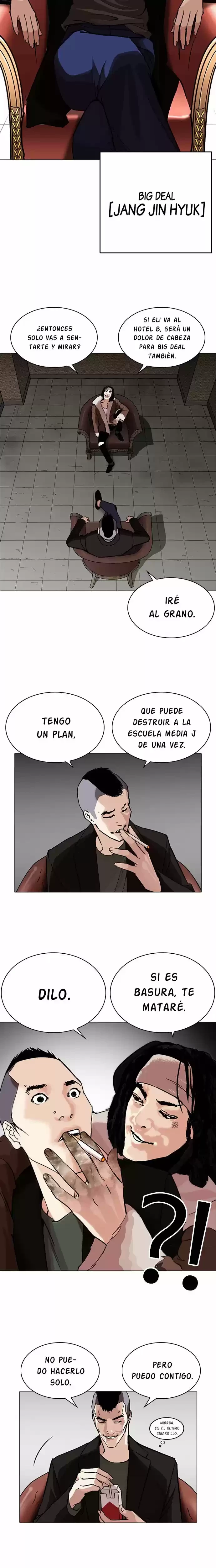 Nueva Cara capítulo 249, página 35