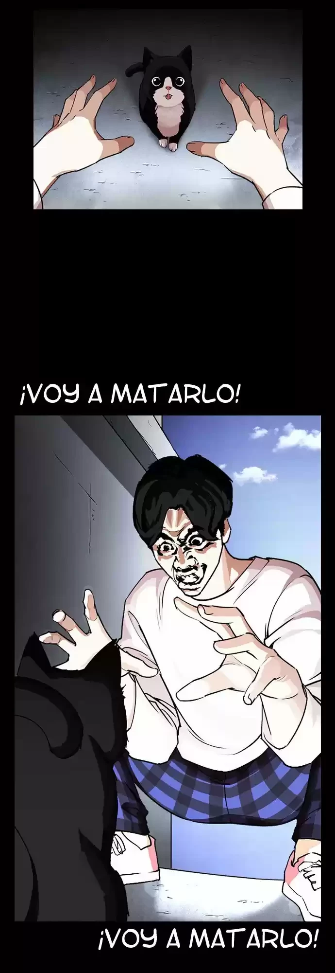 Nueva Cara capítulo 249, página 44