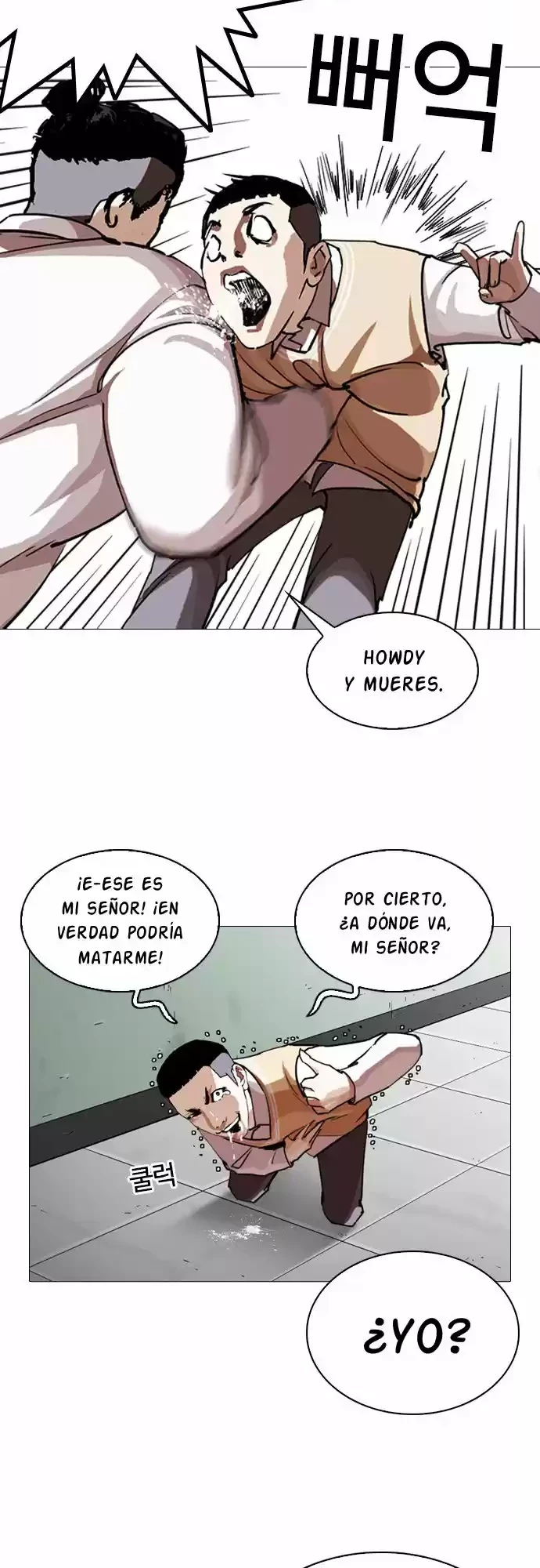 Nueva Cara capítulo 249, página 70