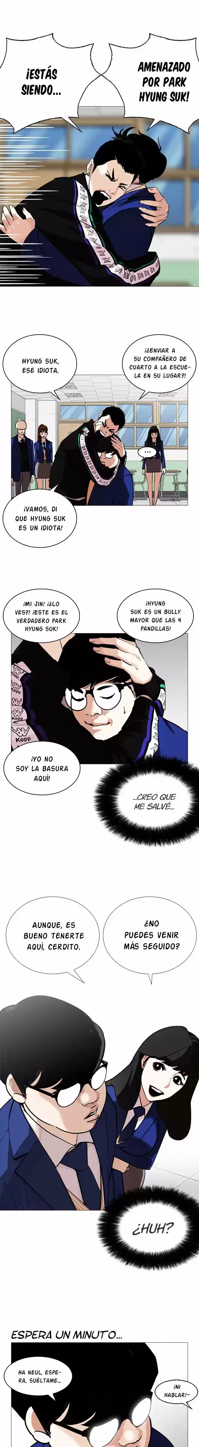 Nueva Cara capítulo 250, página 5