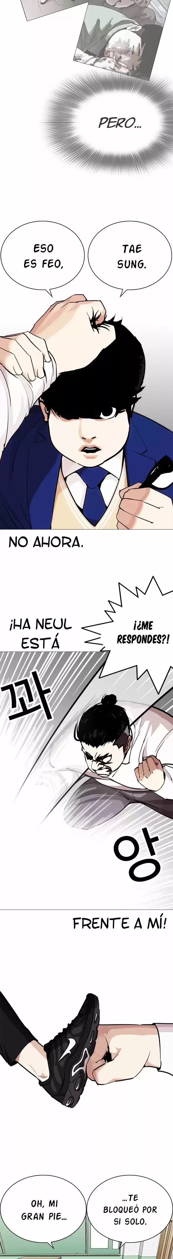 Nueva Cara capítulo 250, página 11