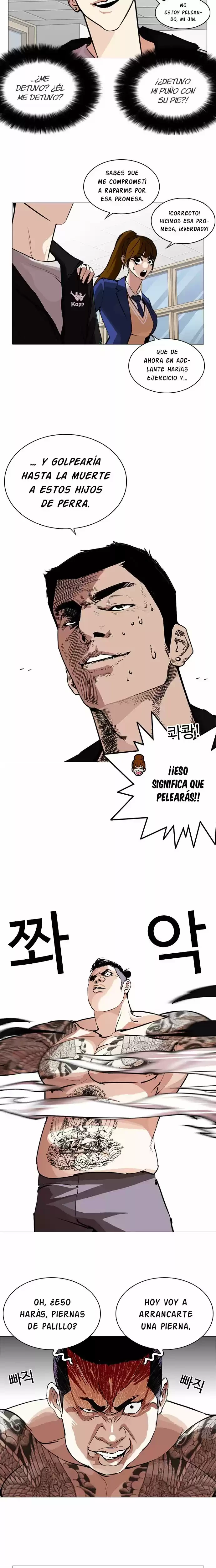 Nueva Cara capítulo 250, página 13