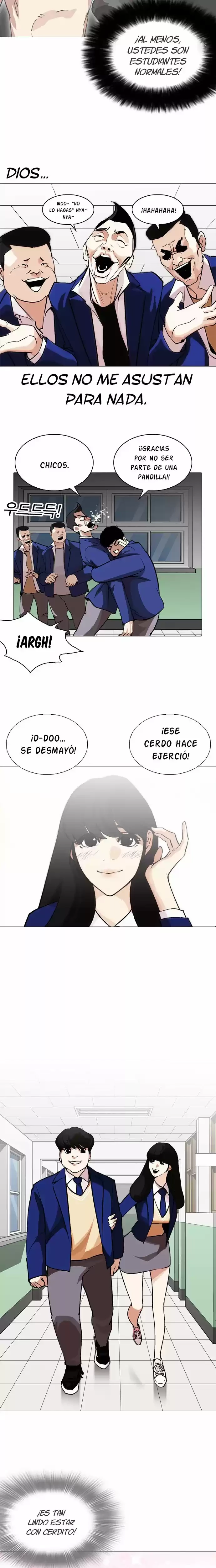 Nueva Cara capítulo 250, página 31