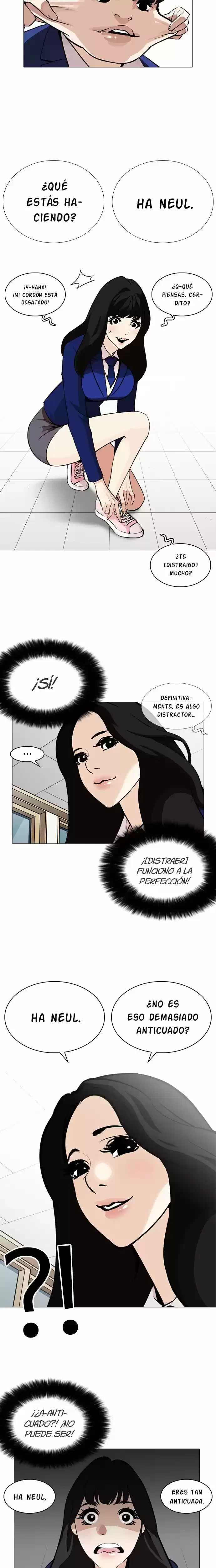 Nueva Cara capítulo 251, página 11