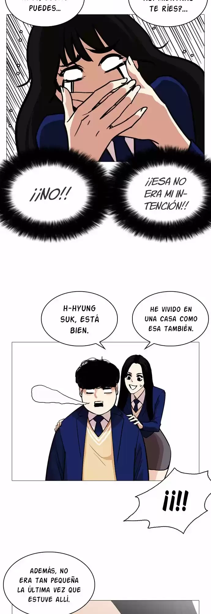 Nueva Cara capítulo 251, página 16