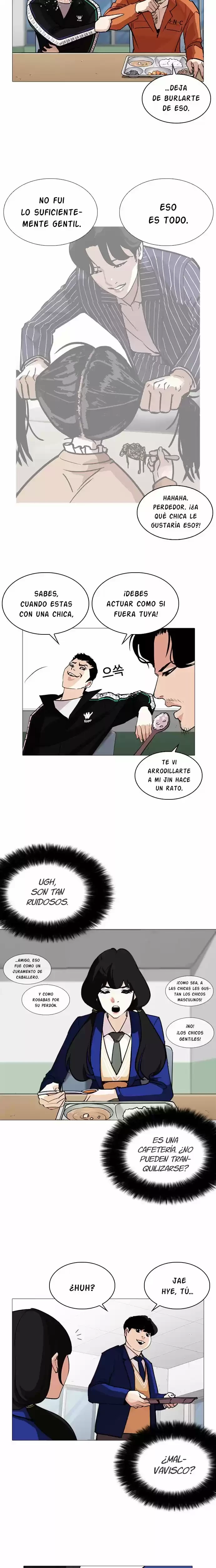 Nueva Cara capítulo 251, página 29