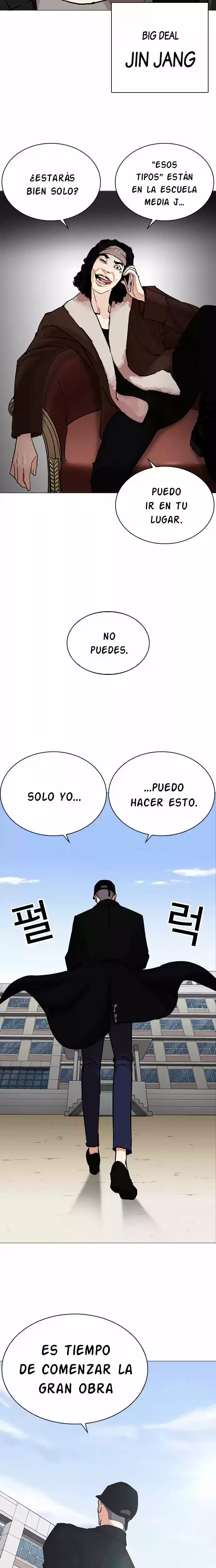 Nueva Cara capítulo 251, página 33