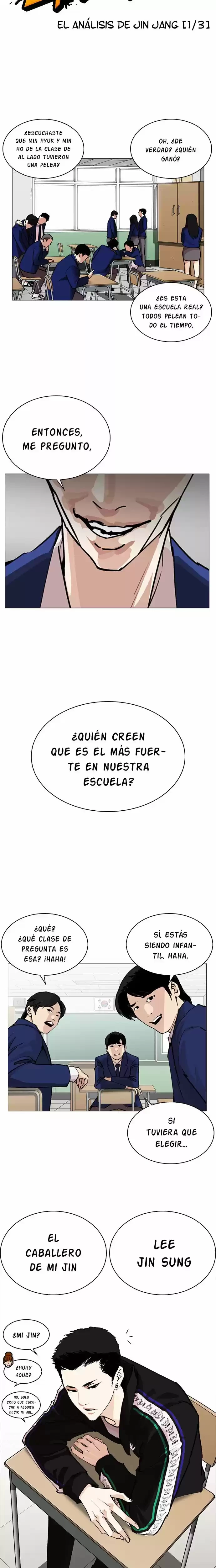 Nueva Cara capítulo 252, página 5