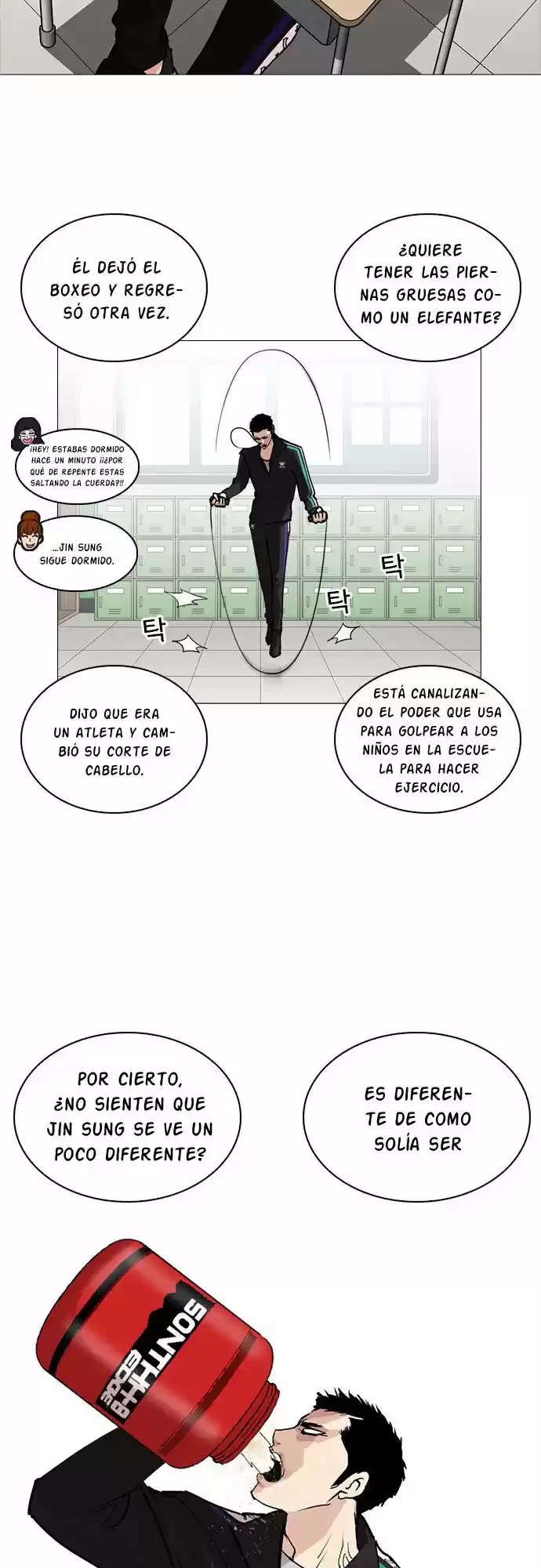 Nueva Cara capítulo 252, página 6