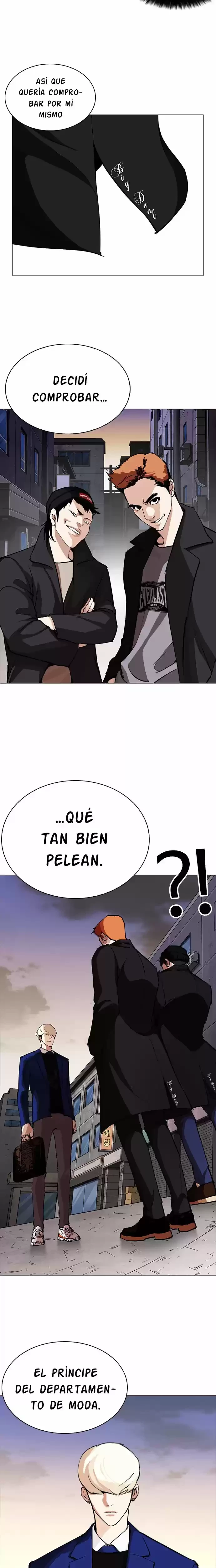 Nueva Cara capítulo 252, página 27
