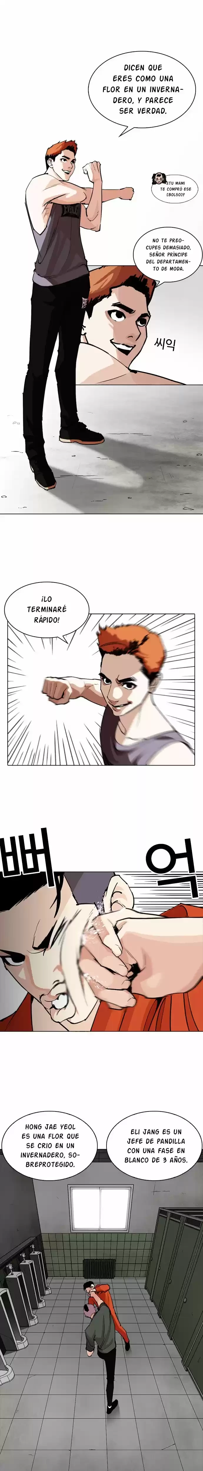 Nueva Cara capítulo 253, página 5