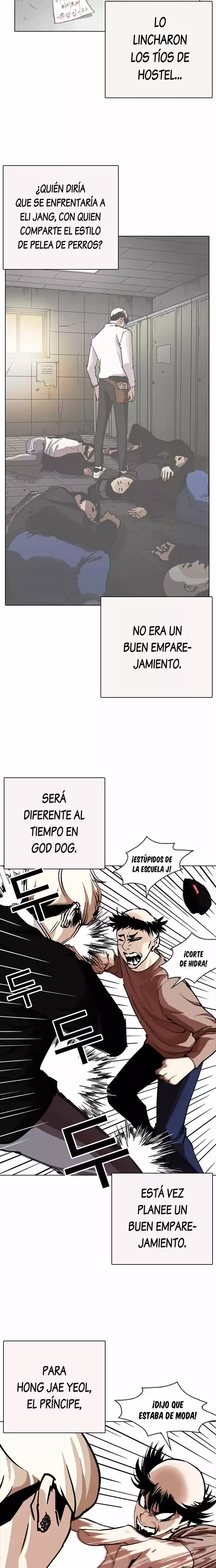 Nueva Cara capítulo 253, página 15