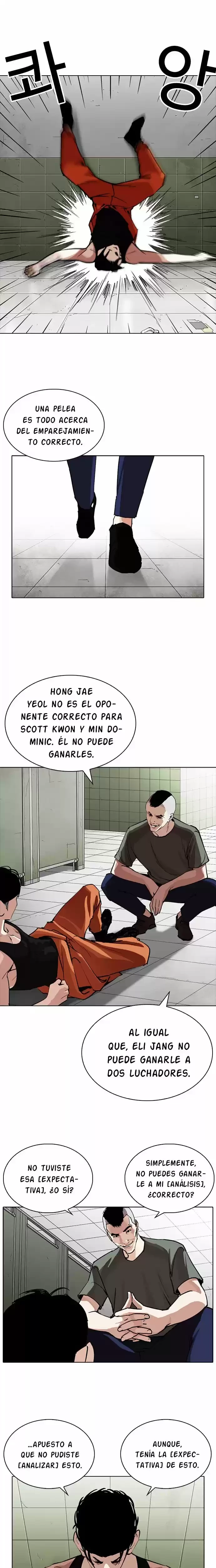 Nueva Cara capítulo 253, página 21