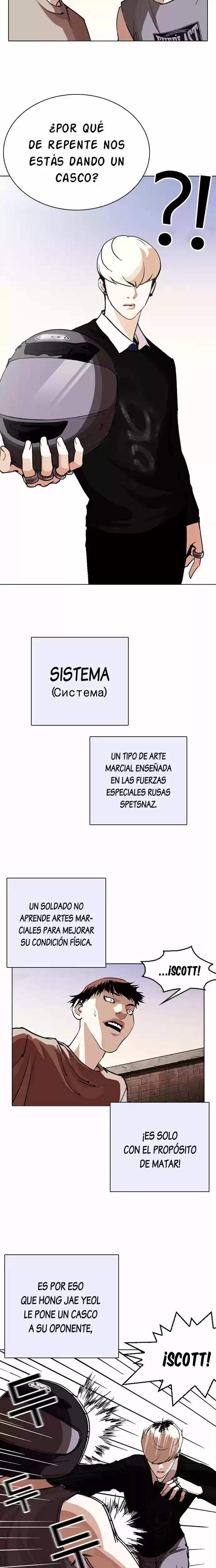 Nueva Cara capítulo 253, página 23