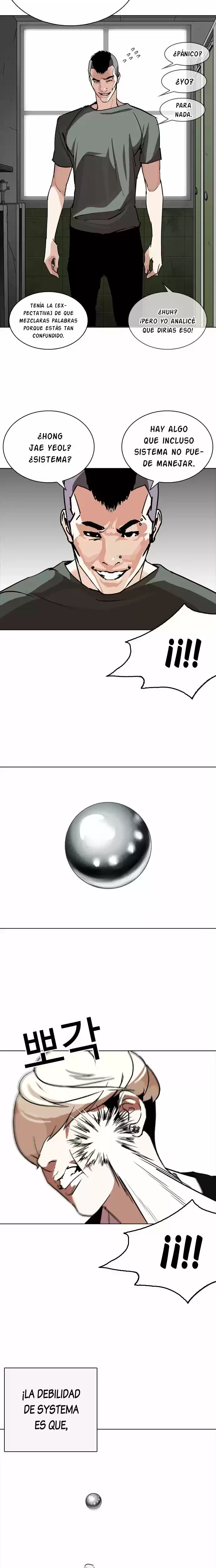 Nueva Cara capítulo 253, página 27