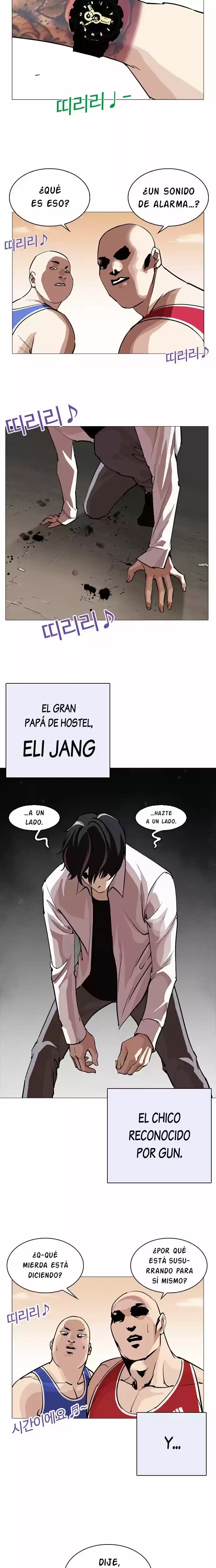 Nueva Cara capítulo 253, página 33