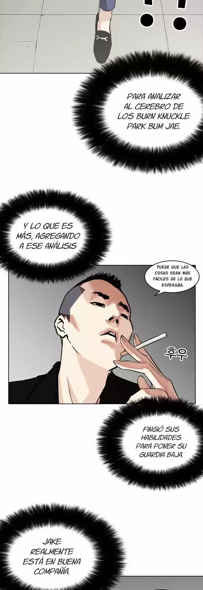Nueva Cara capítulo 254, página 18
