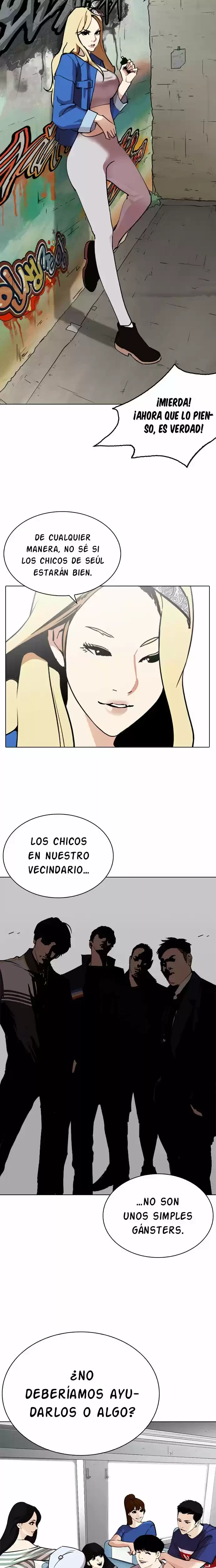 Nueva Cara capítulo 254, página 33