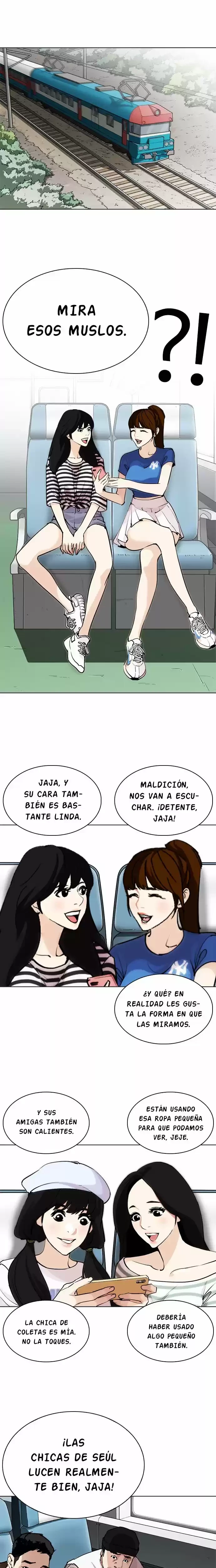 Nueva Cara capítulo 255, página 3