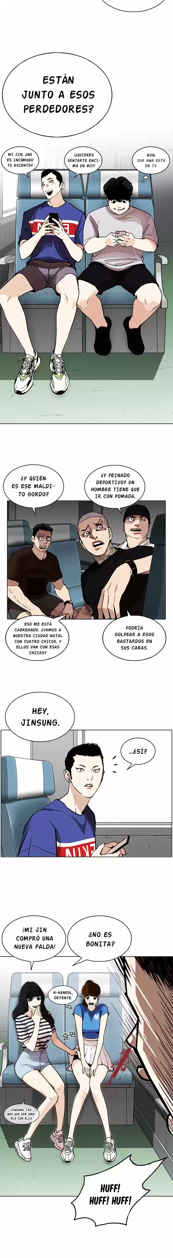 Nueva Cara capítulo 255, página 5