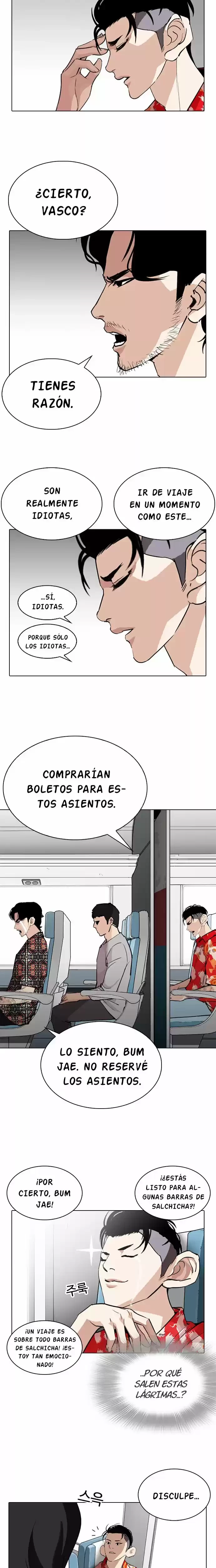 Nueva Cara capítulo 255, página 11