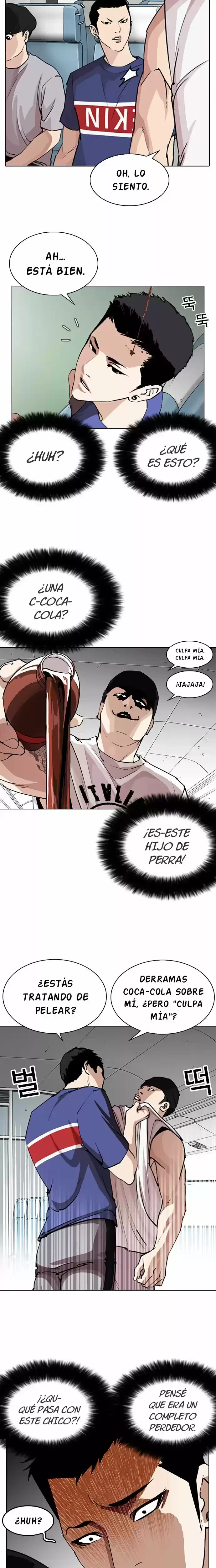 Nueva Cara capítulo 255, página 15