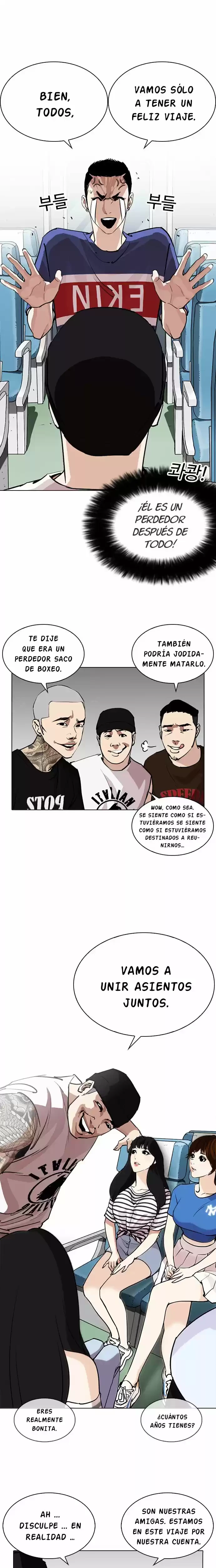 Nueva Cara capítulo 255, página 17