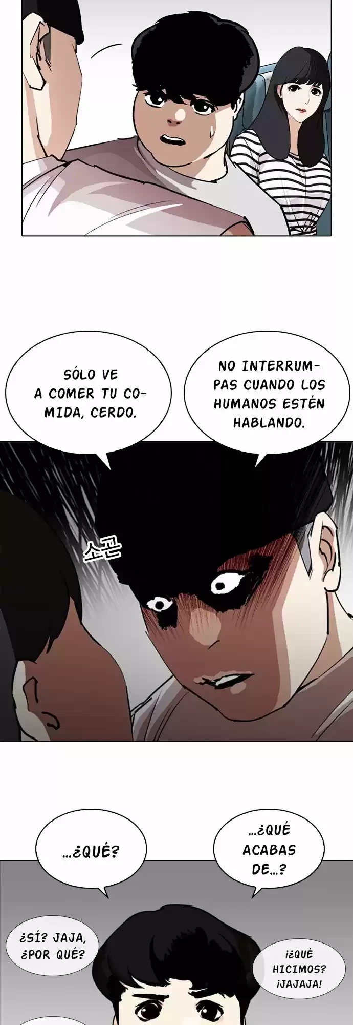 Nueva Cara capítulo 255, página 18