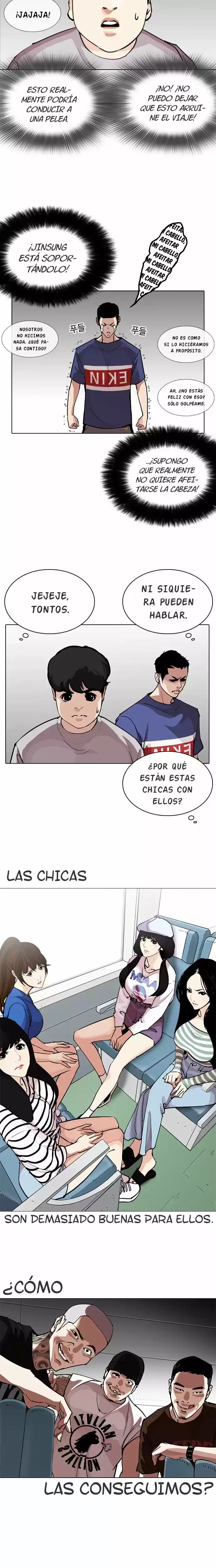 Nueva Cara capítulo 255, página 19