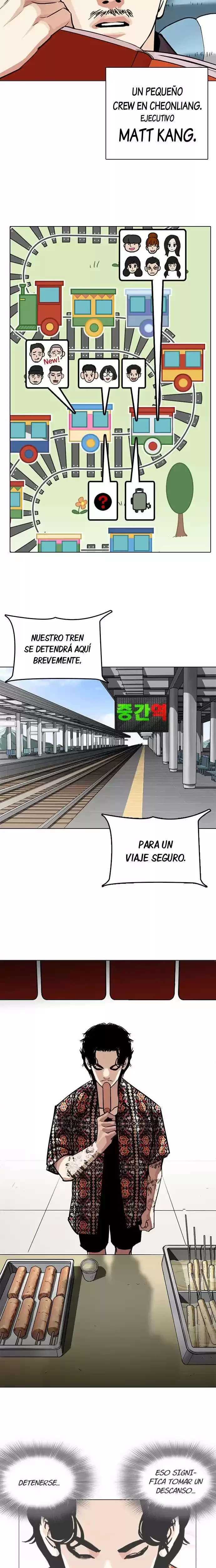Nueva Cara capítulo 255, página 25